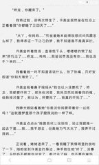 威尼斯人所登录网址